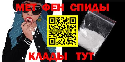 каннабис Балашиха