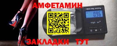 каннабис Балашиха