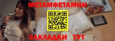 каннабис Балашиха