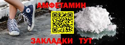 каннабис Балашиха