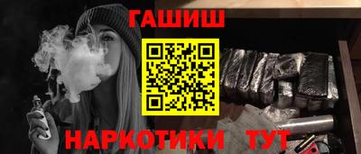 стаф Балаково