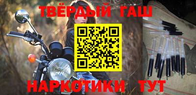 стаф Балаково